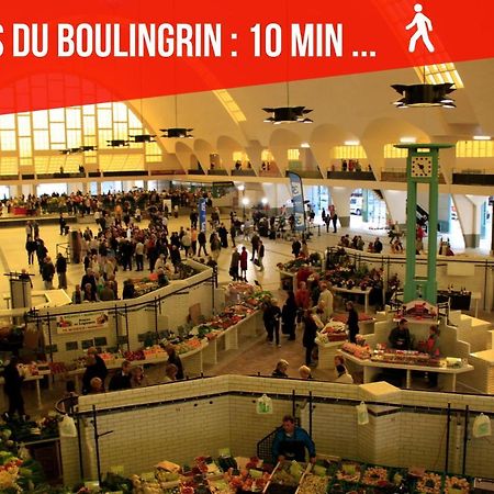 Explorereims - Studio Magique Proche Gare Et Centre Экстерьер фото